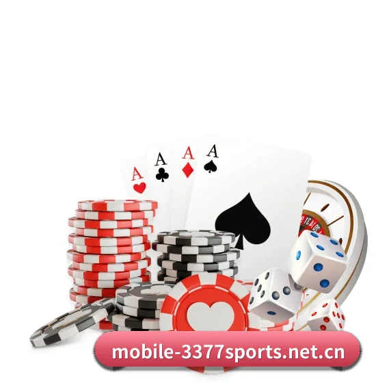 3377体育 APP 界面