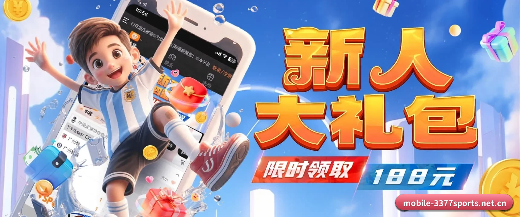 高阶数据引擎上线
