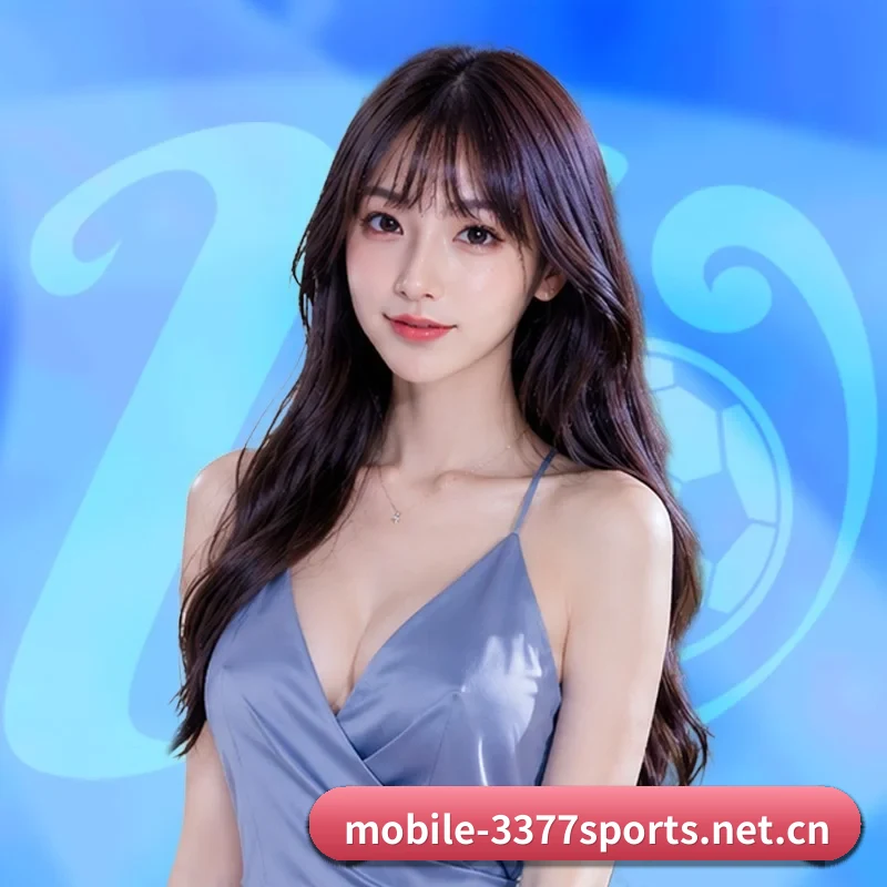 3377体育 APP